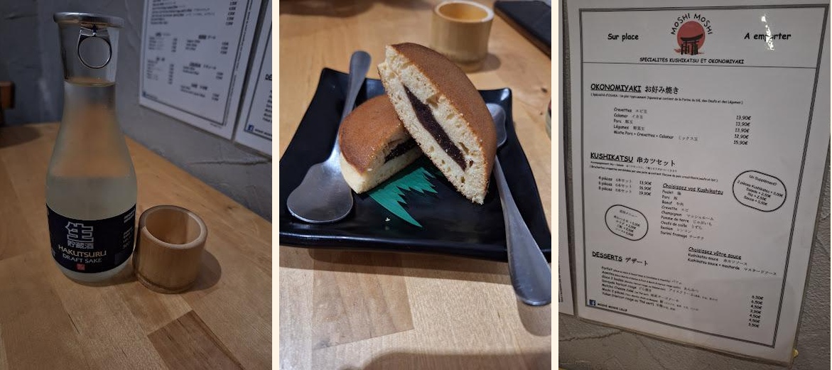 Moshi Moshi - Gallery Image 2