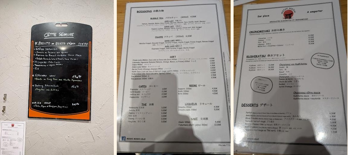 Moshi Moshi - Gallery Image 5