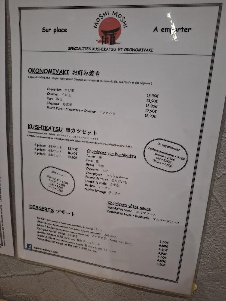 Moshi Moshi - Menu Image 1