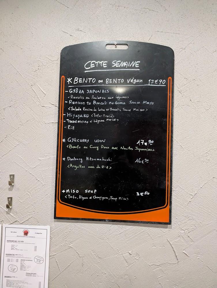 Moshi Moshi - Menu Image 2