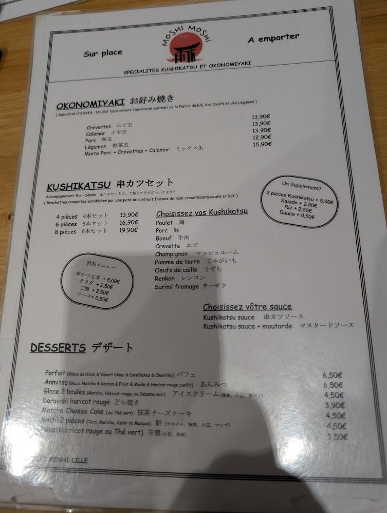 Moshi Moshi - Menu Image 3
