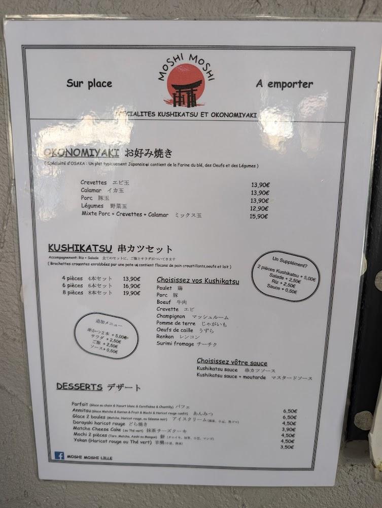 Moshi Moshi - Menu Image 4